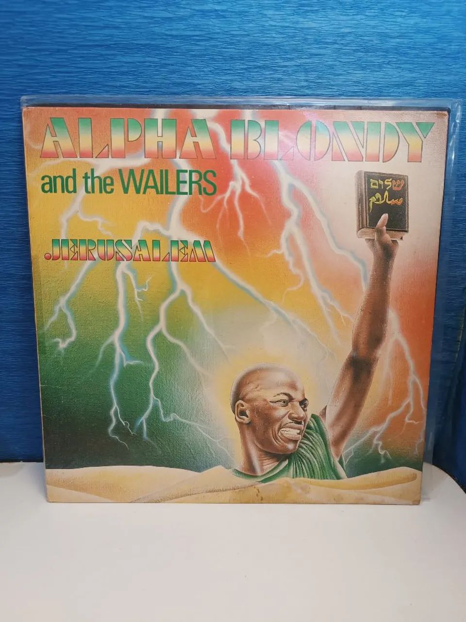 Lp alpha blondy - Jerusalem 