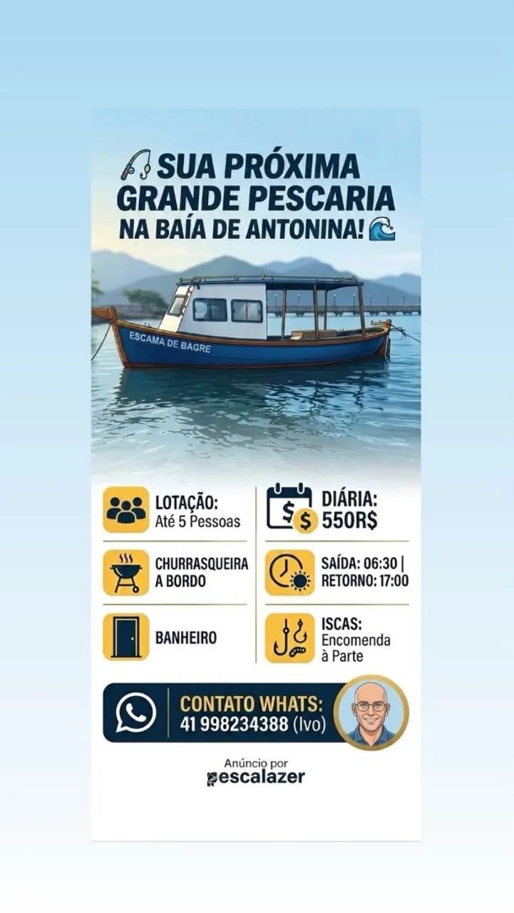 Barco