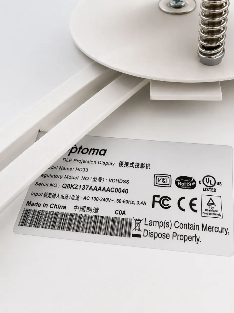 PROJETOR OPTOMA HD33 - SUPER CONSERVADO - Foto 3