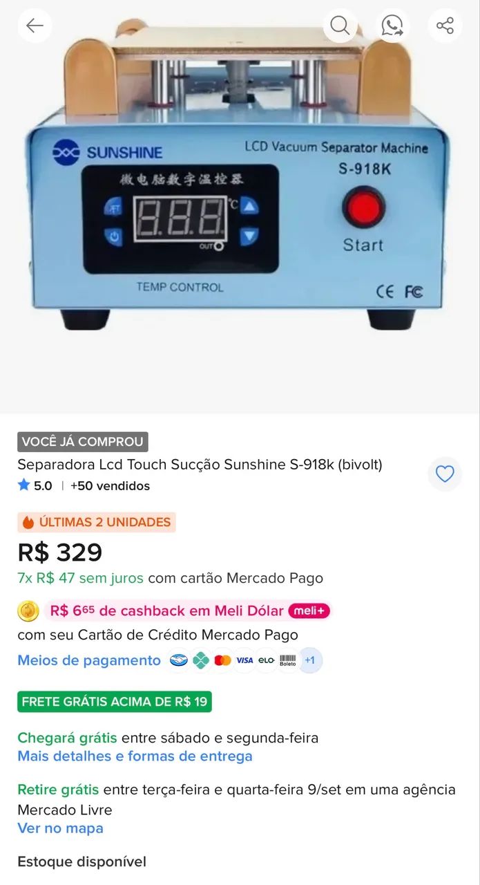 Separadora de tela com sucção. - Foto 5