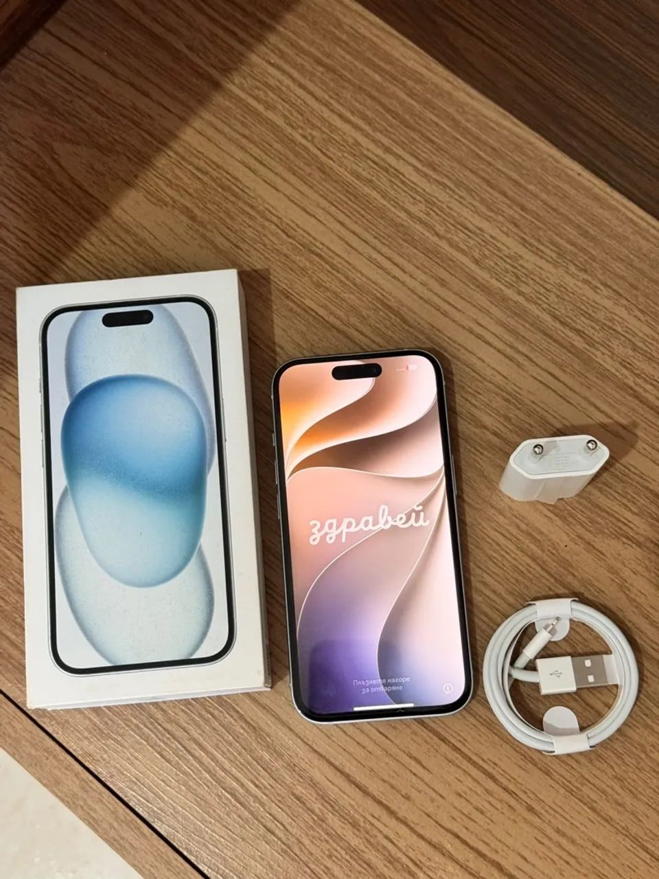 iPhone 15 
