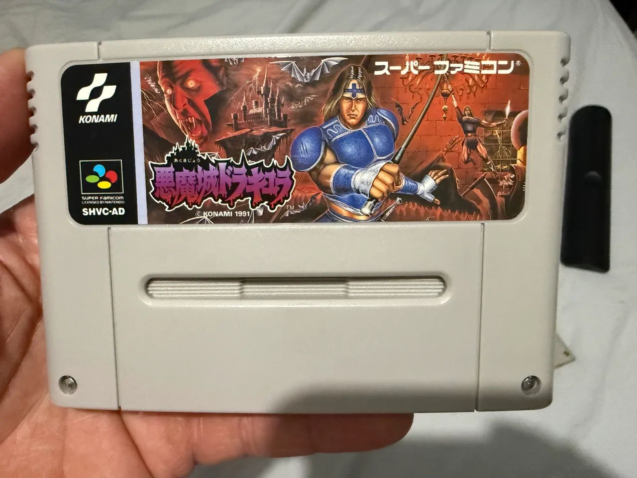 Super castlevania 4 super famicom 