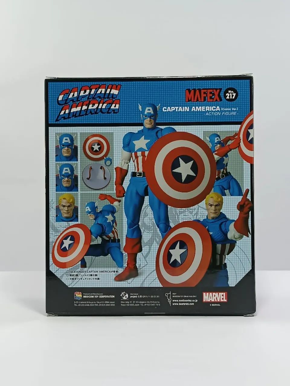 アメコミ MAFEX CAPTAIN AMERICA COMIC Ver. J Buy Marvel: Captain America (Comic Ver.) - Mafex Action Figure