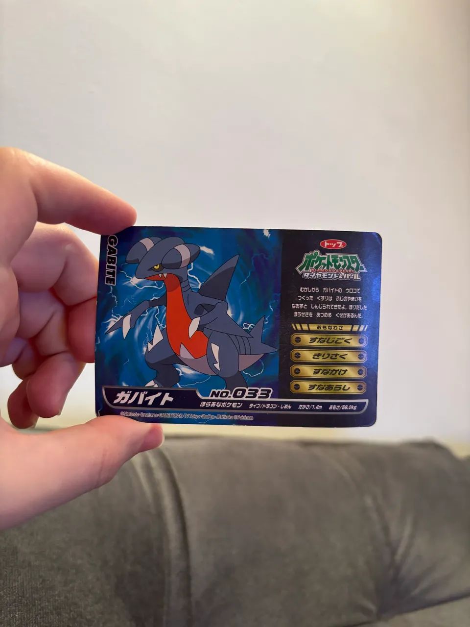 Lote 5 cards Pokémon japoneses originais Diamond & Pearl - Foto 5