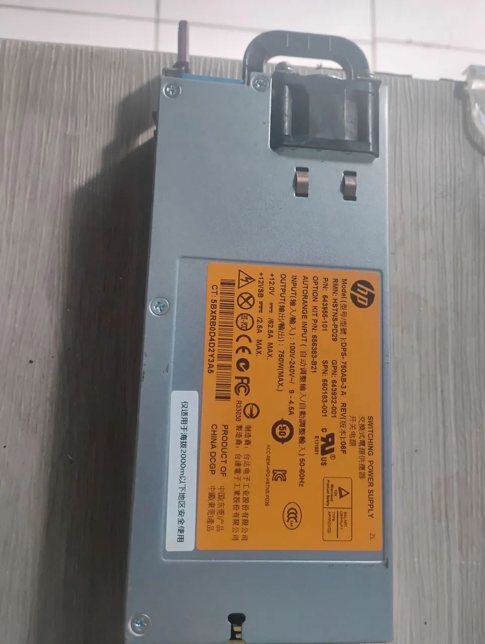Fonte Servidor Hp Dps-750ab-3 A - Foto 2