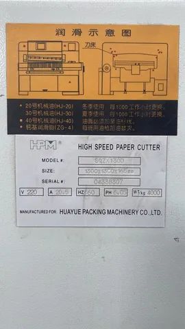 Guilhotina gráfica  - Foto 4