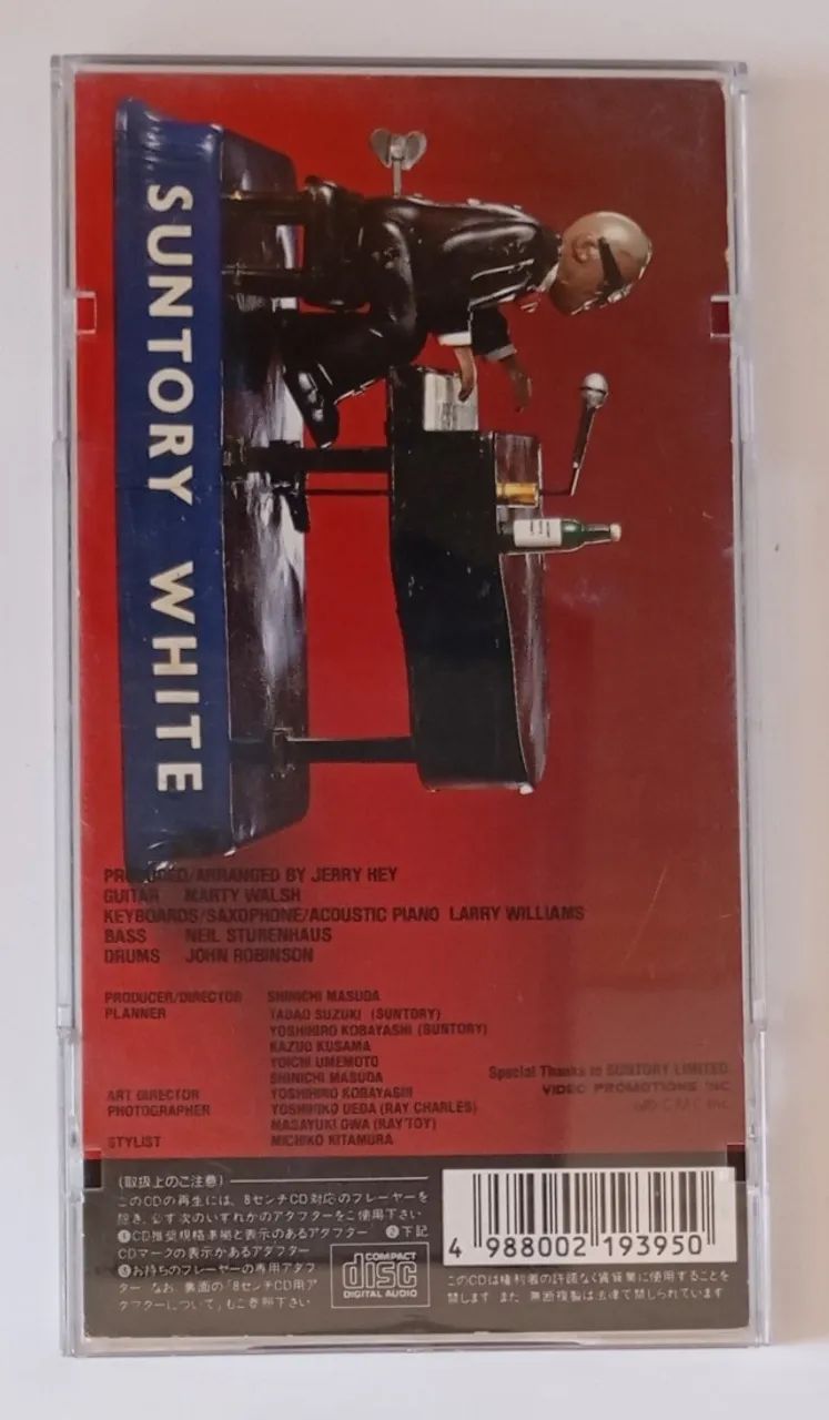 MD Ray Charles Importado Japonês - CDs, DVDs etc - Colorado