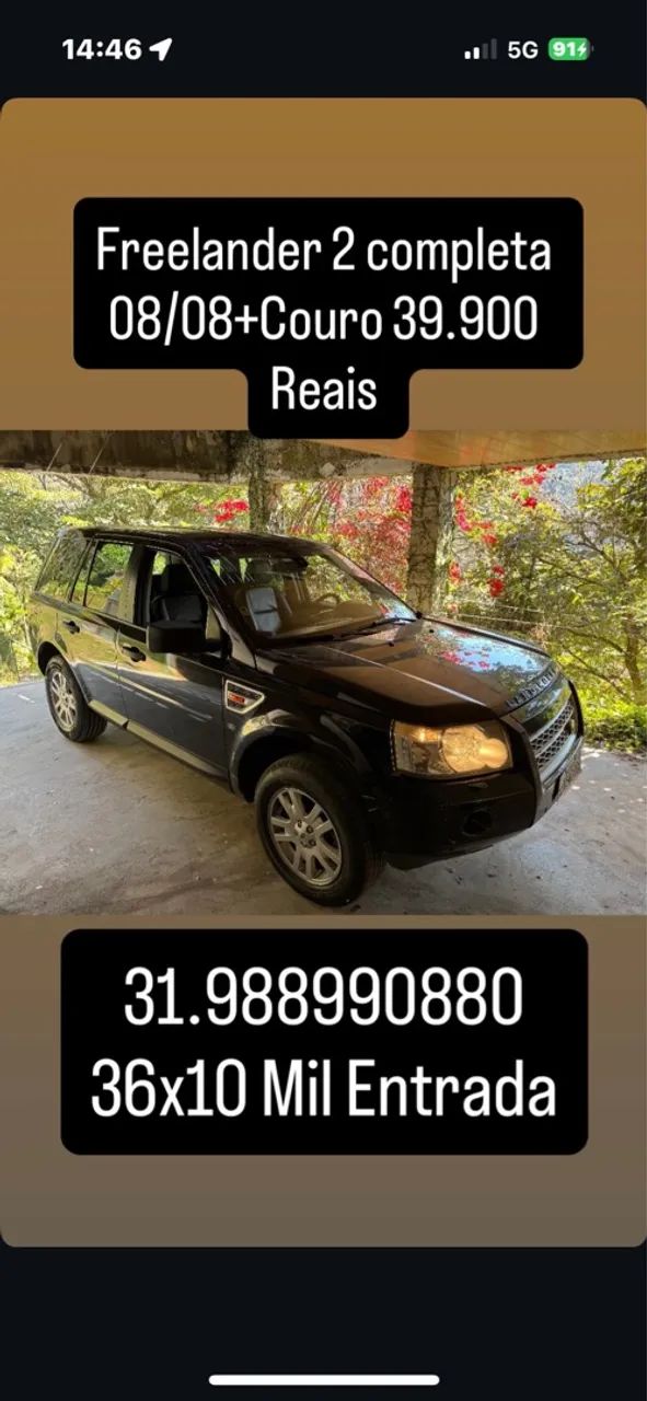 Land Rover Freelander2 2008