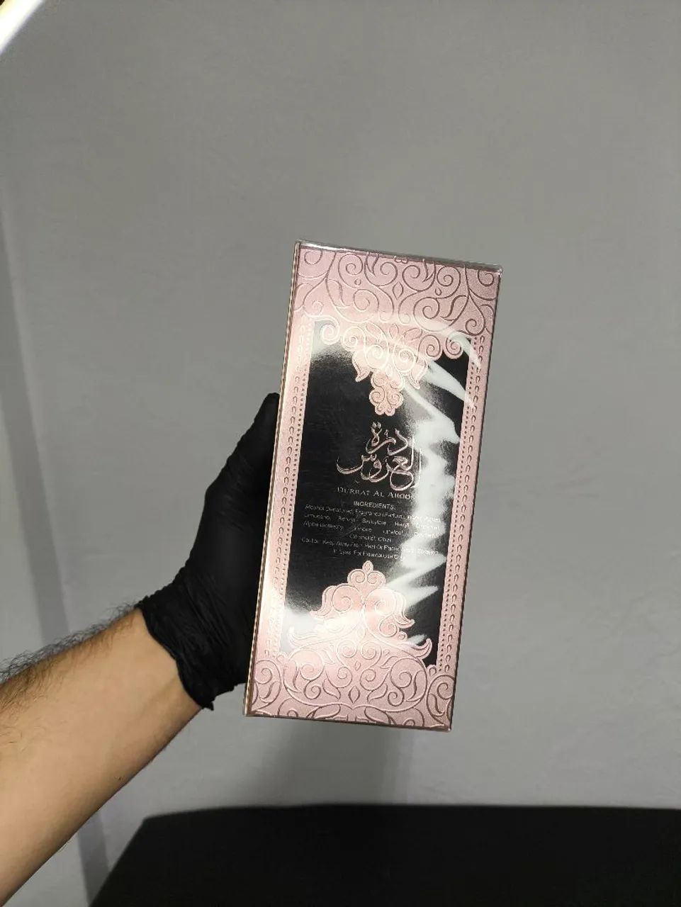 Perfume Durrat Al Aroos - perfume feminino original  - Foto 2