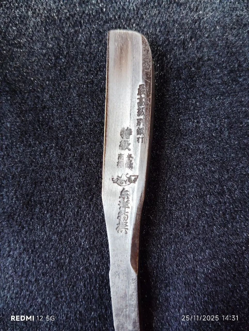 Navalha japonesa Kamisori Toyo - Foto 5