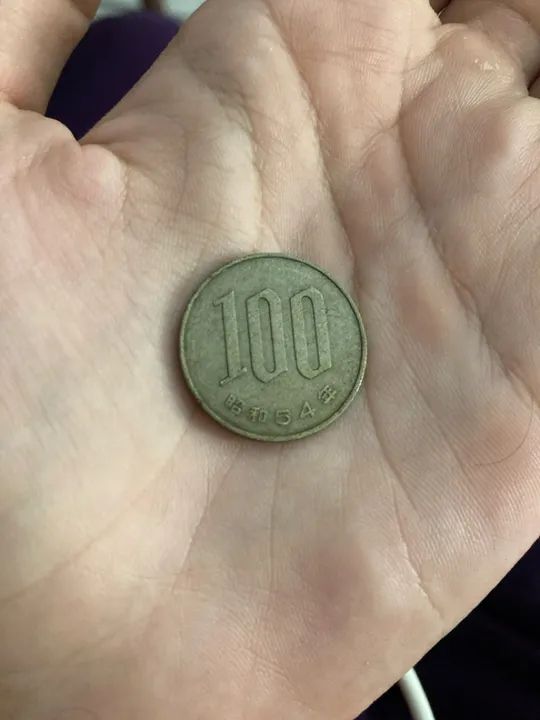 Moeda Japonesa 100 Yen - Raridade - Foto 2