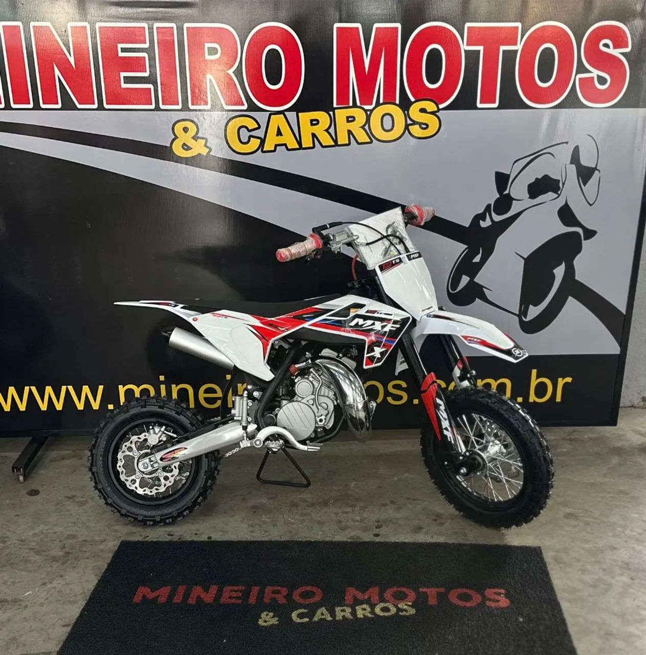 MXF 50 TS