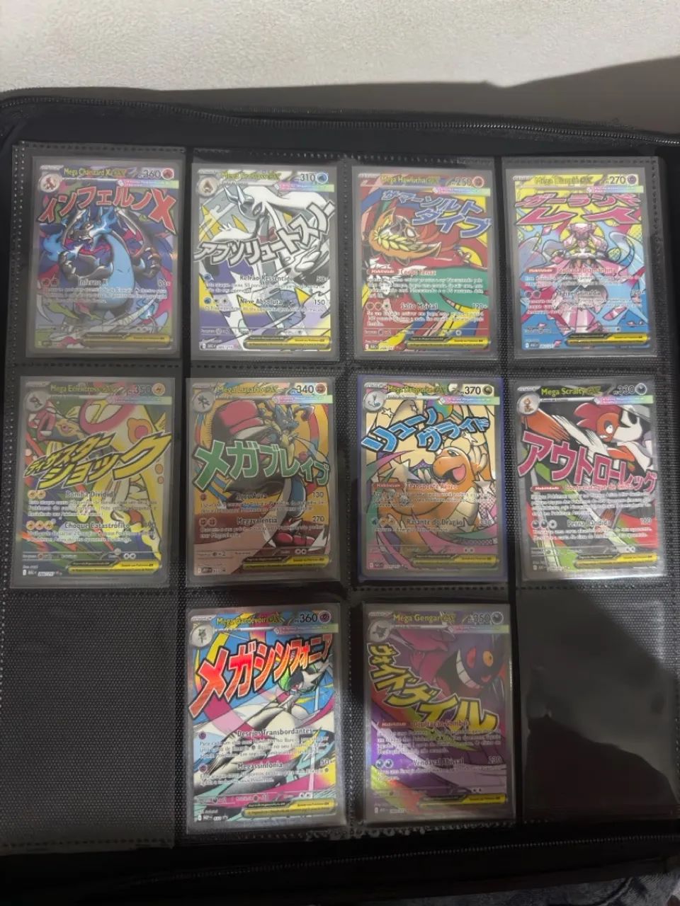 Cartas de Pokémon 