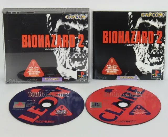 Biohazard 2 - Resident Evil 2 (J) - Jogos de Vídeo Game - Boa