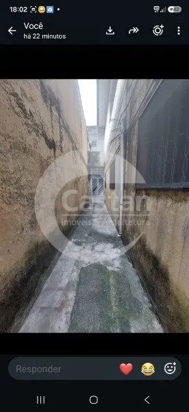 Terreno Residencial em Mooca - Foto 5