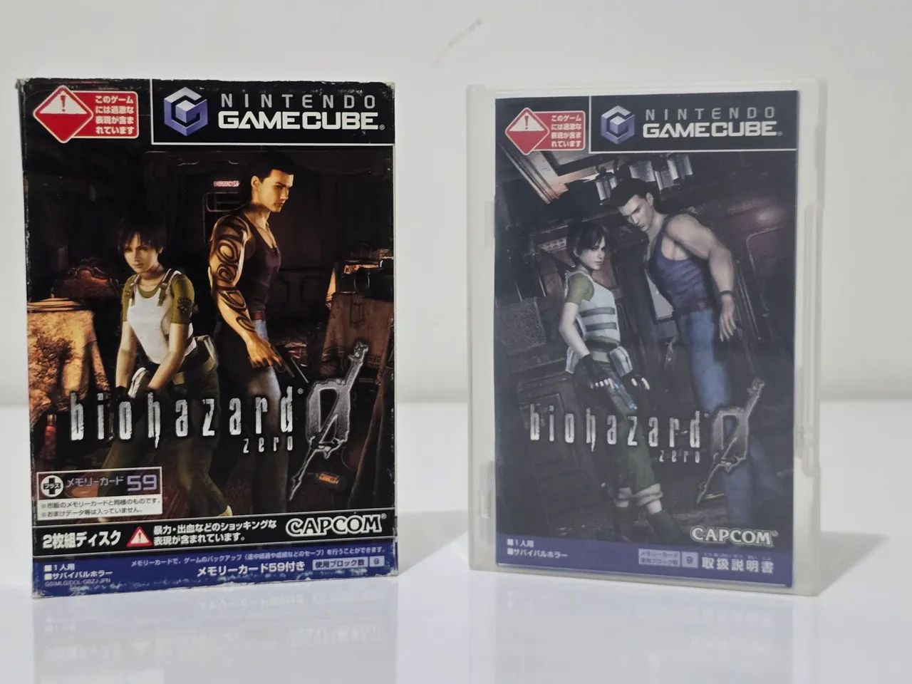 Biohazard 0 e Biohazard 1 - Nintendo Game Cube - Foto 2