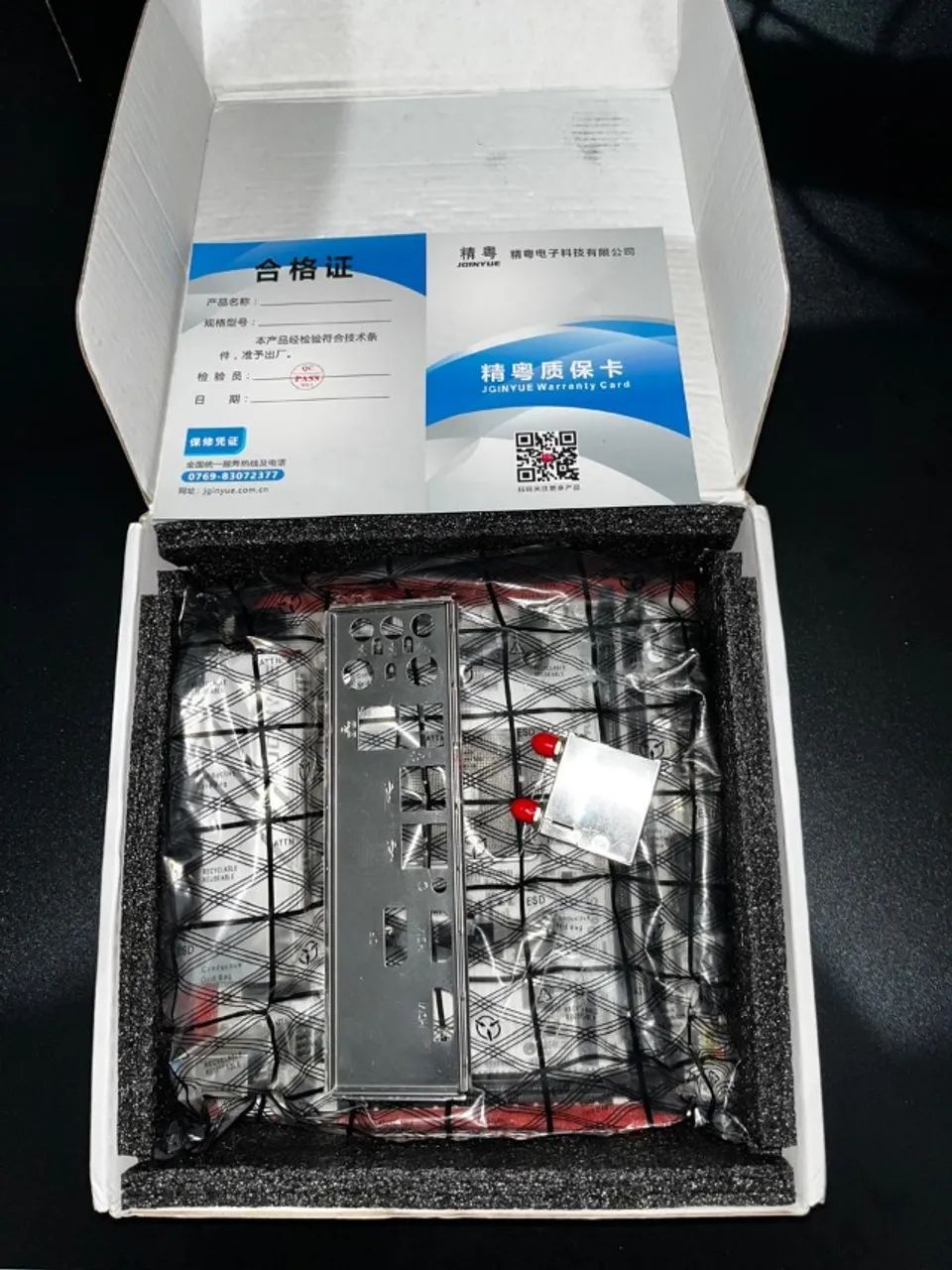 Placa-mãe Mini ITX JGINYUE B350i AM4 DDR4 - Foto 5