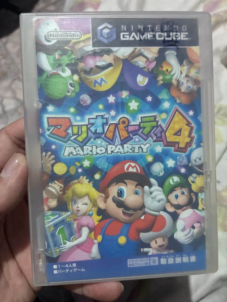 Jogos GameCube em japonês 