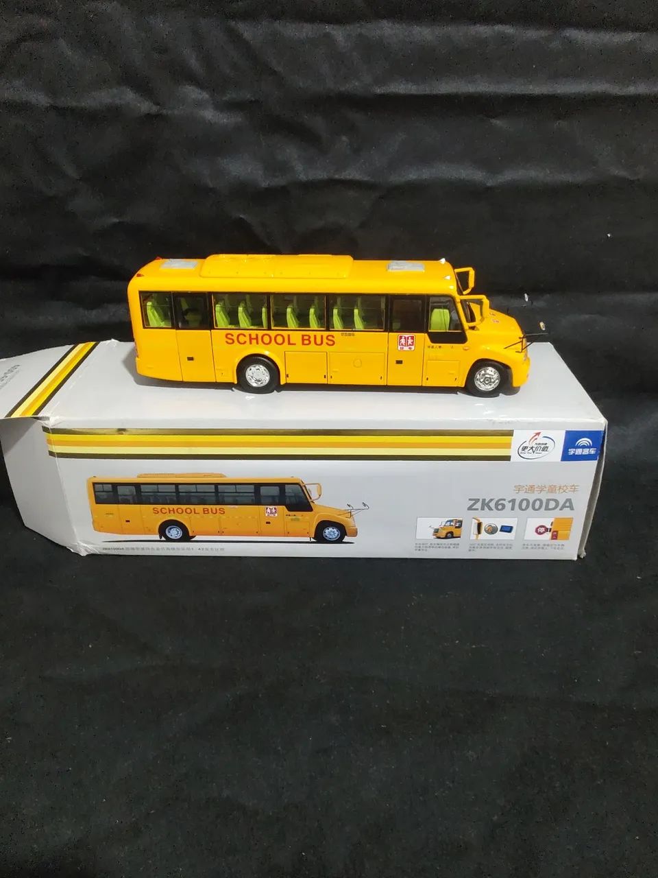 Ônibus escolar Miniatura 