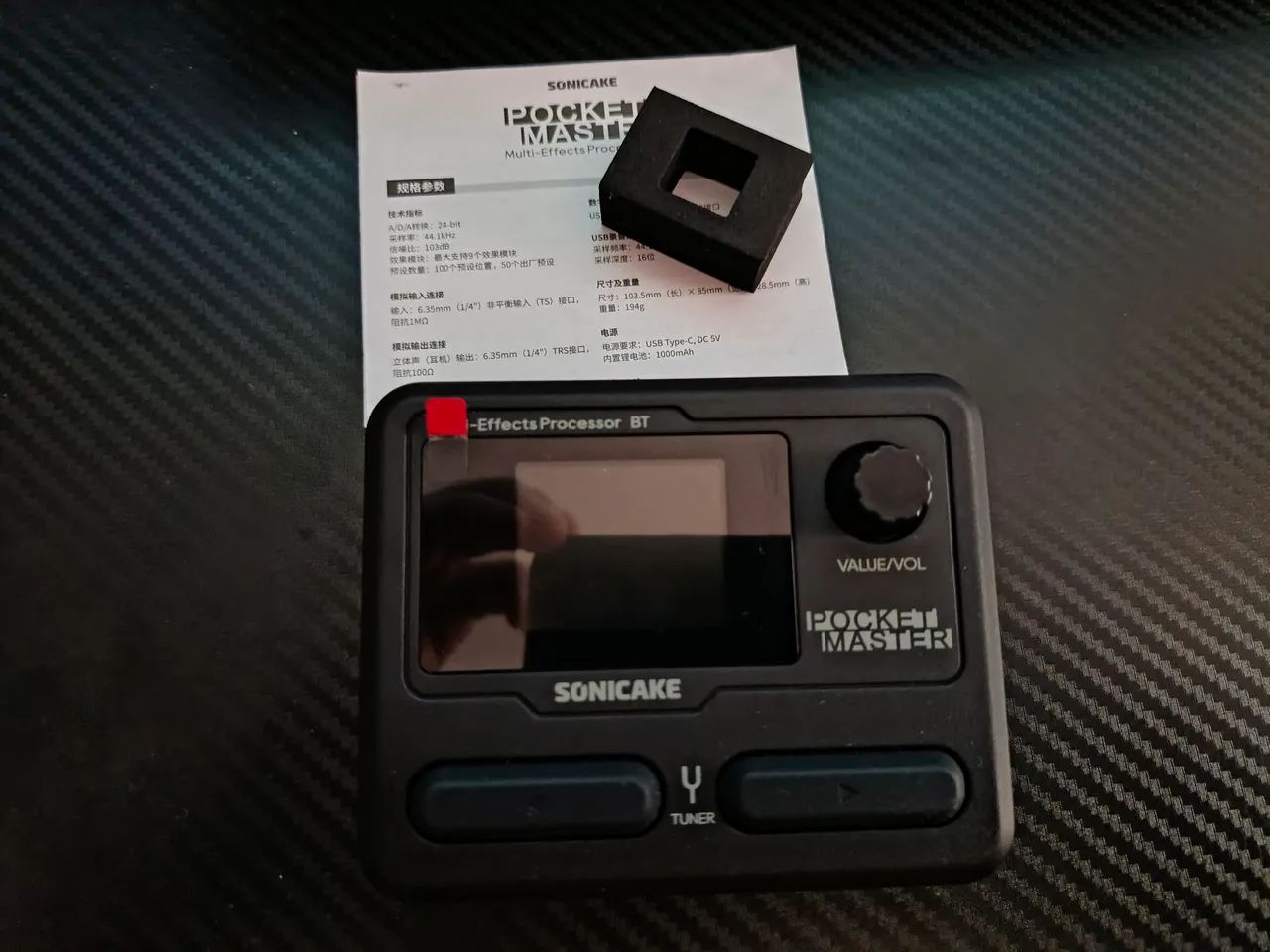 Pocket Master