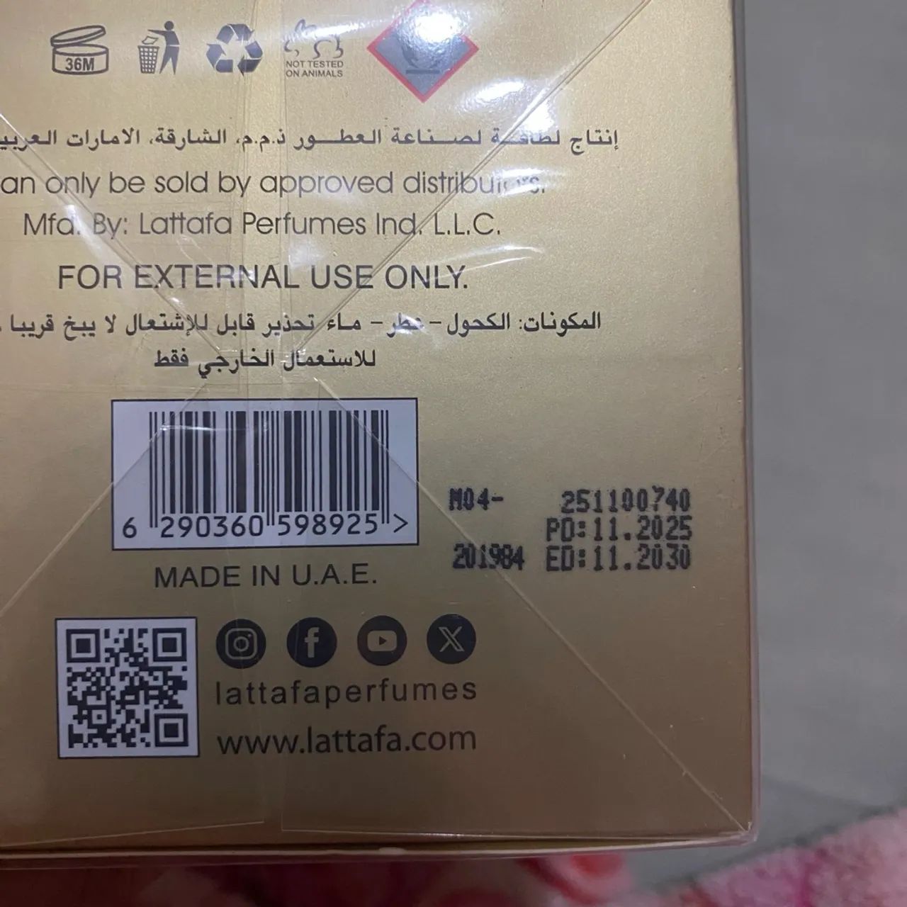 Dalal Lattafa  - Foto 3