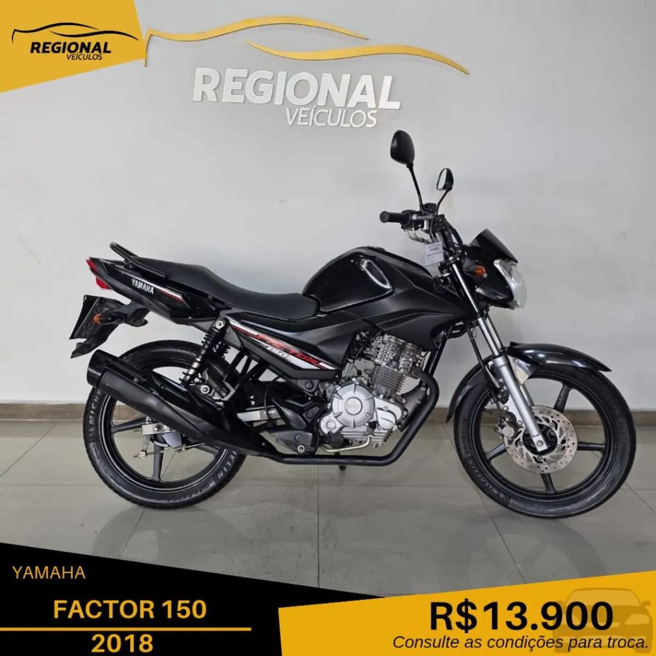 YBR 150 FACTOR ED/FLEX
