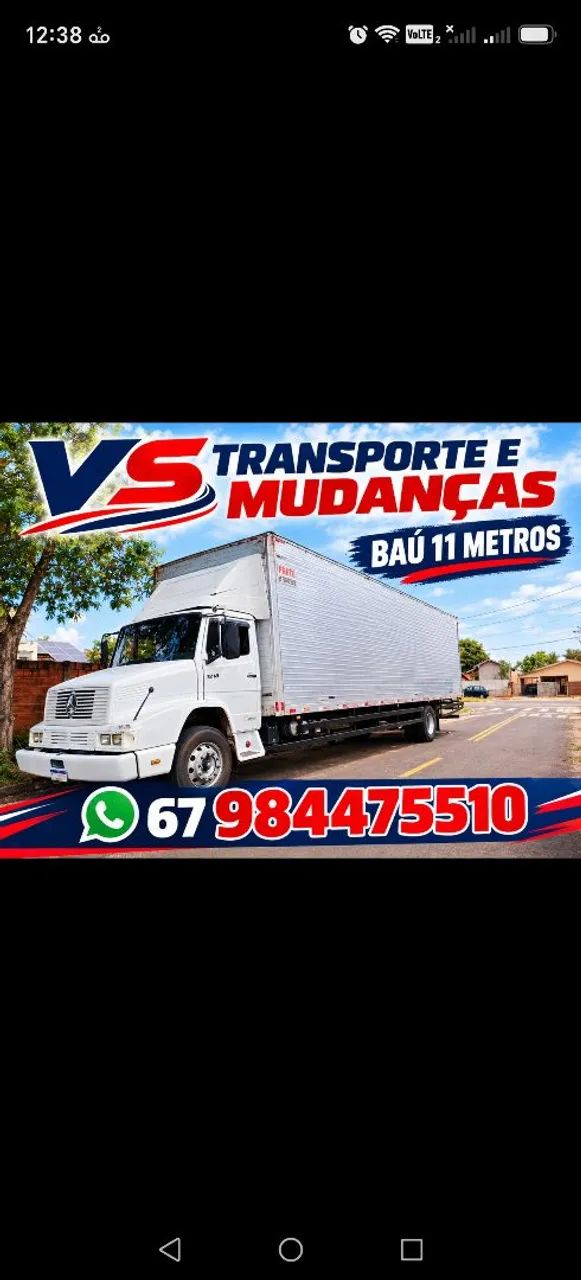 Fretes E mudanças Naviraí para todo Brasil  - Foto 2