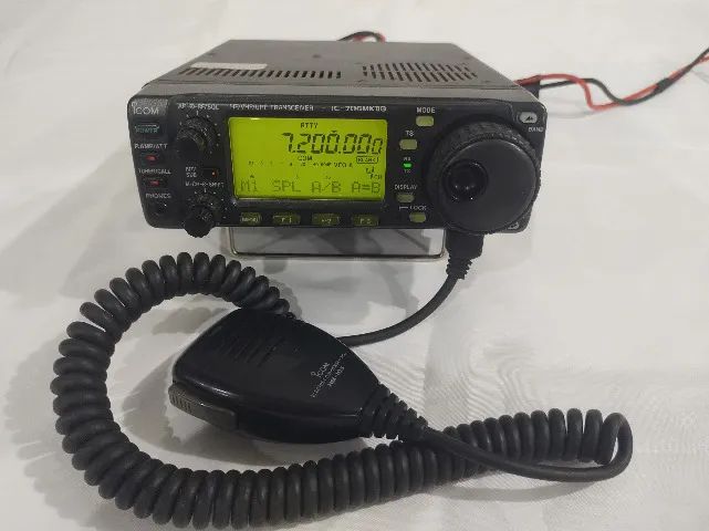 ICOM IC 706 MKIIG | recem revisado - Aparelhos de Som - Village
