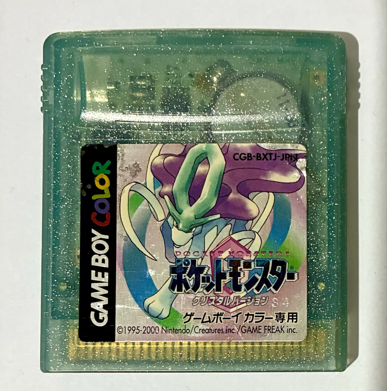 Pokémon Black 2 Nintendo Ds original jpn - Jogos de Vídeo Game
