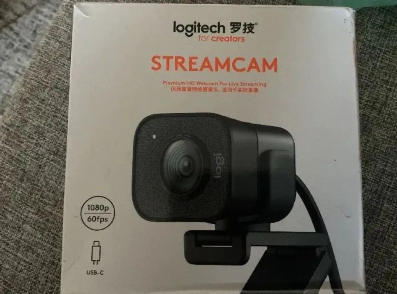 Webcam stream 