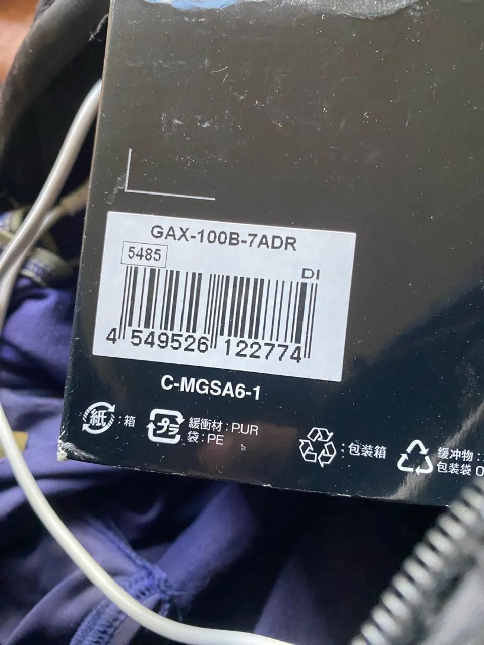 CASIO G-SHOCK GAX-100B-7A, GAX100B - Foto 5
