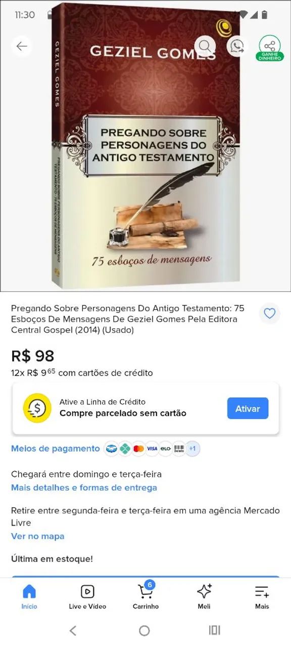 Vendo