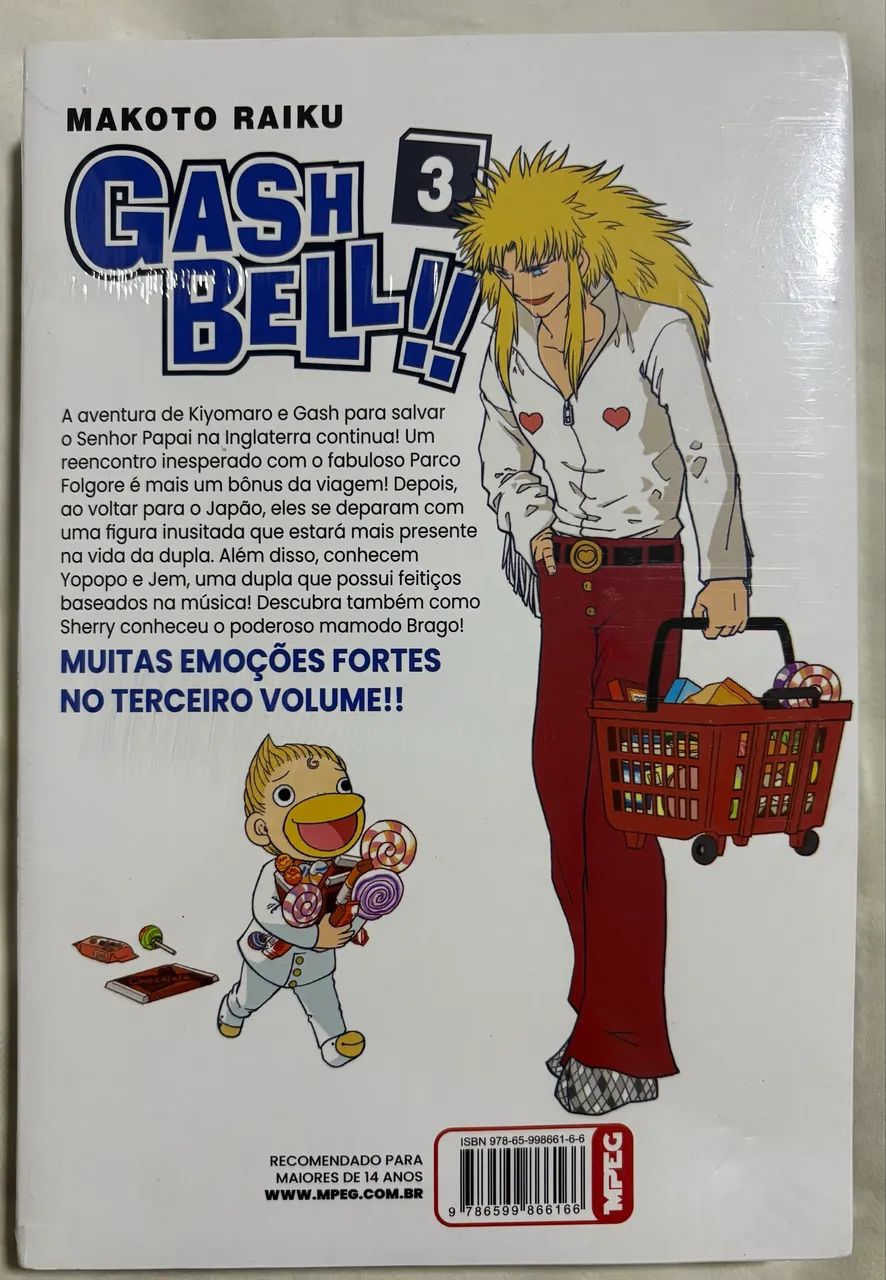 Gash Bell Vol.3 - MPEG  - Foto 2