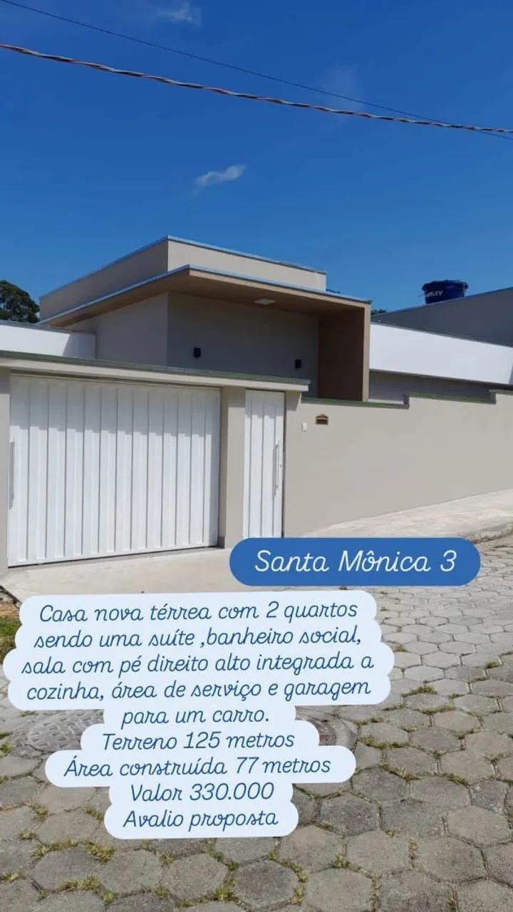 Foto - São Lourenço - 