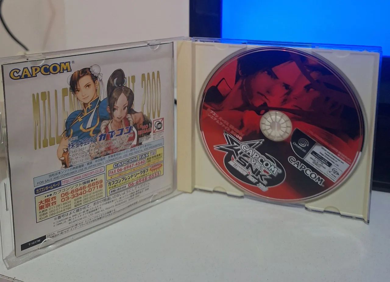信頼への信頼 CAPCOM VS de Jogos - Dreamcast - 2000 FIGHT MILLENNIUM SNK アクション