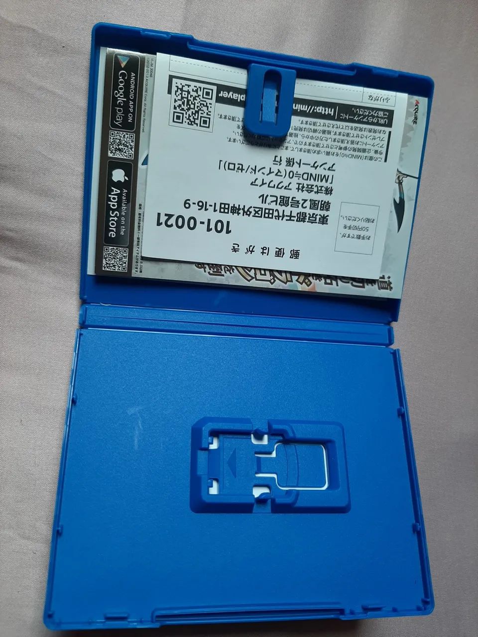 Mind: Zero (Japonês) PS Vita Jogos de Vídeo Game Astorga