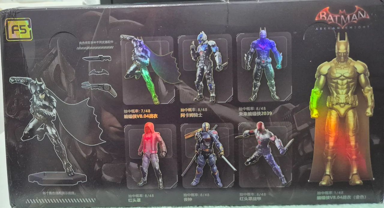 Miniaturas/ActionFigures F5 do Batman Arkham Knight (Caixa completa com os 06 personagens) - Foto 2