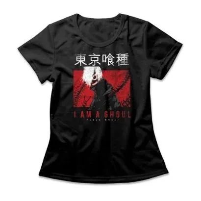 Blusas Camisetas Nerd Geek - Foto 2