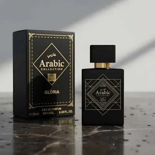 Perfumes árabes 