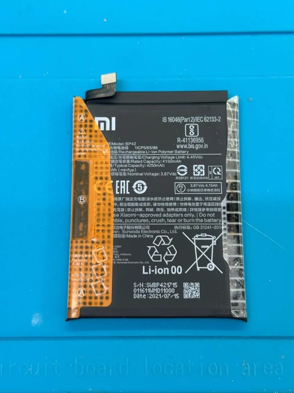 BATERIA MI 11 LITE BP42 - PEÇA ORIGINAL RETIRADA