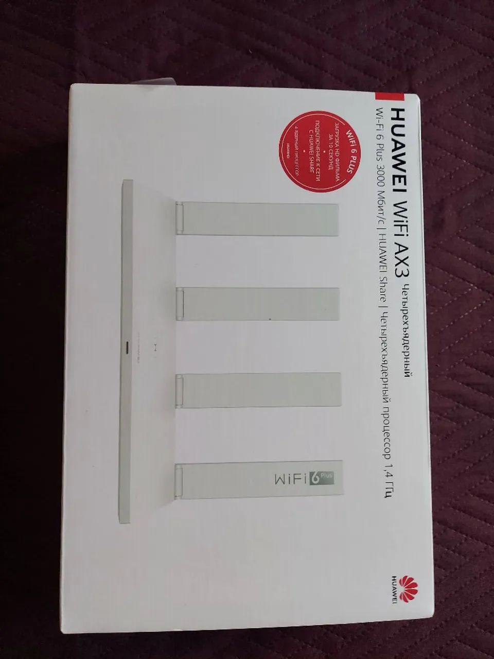 Roteador Huawei WiFi AX3  Wi-Fi 6 Plus 3000 Mbps - Foto 4