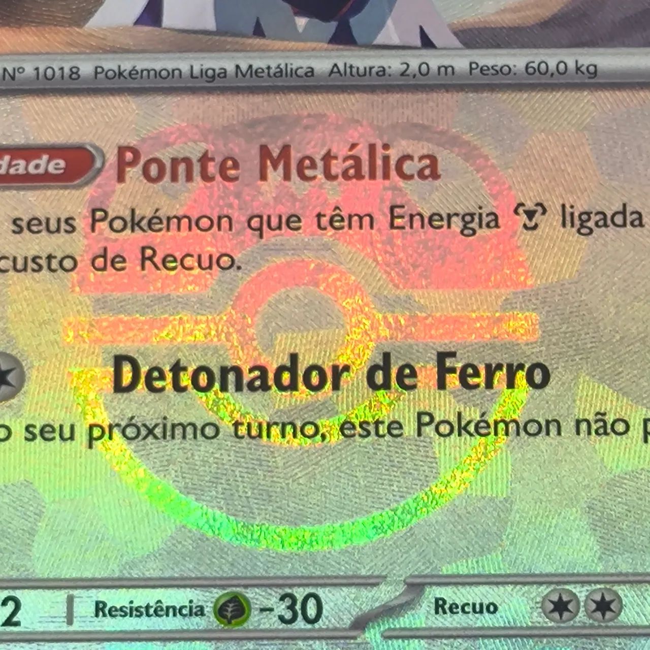 Pokémon Archaludon 070/131 | Master Ball Foil | Evoluções Prismáticas - Foto 2