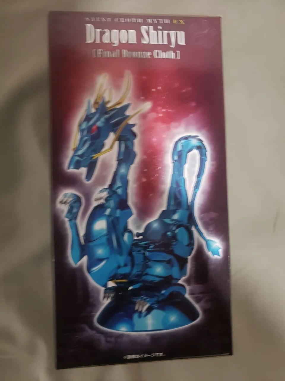 Shiryu V3 Cloth Myth Ex (novo) - Foto 4