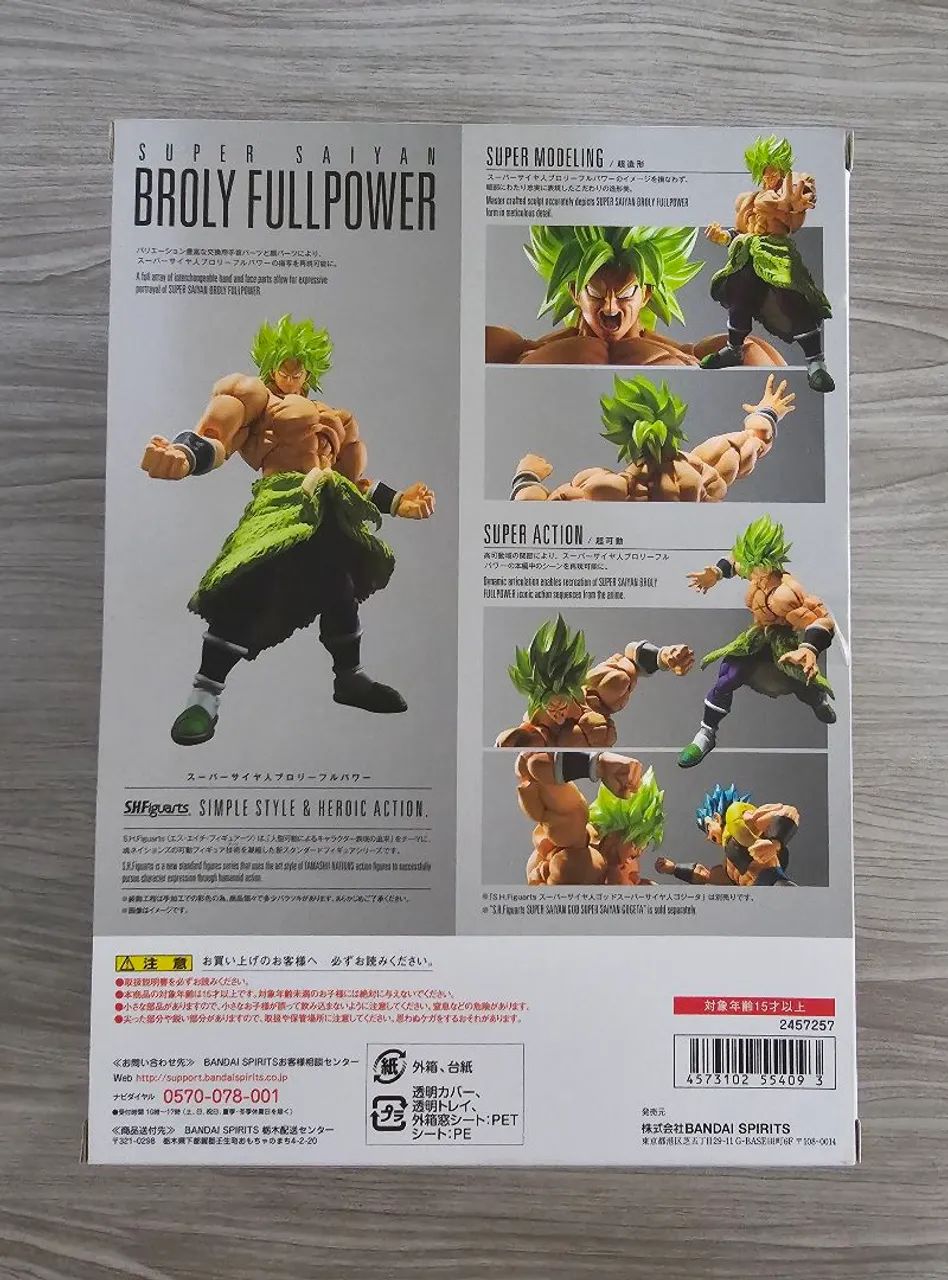 Dragon Ball Broly Full Power S.H.Figuarts ORIGINAL - Foto 2