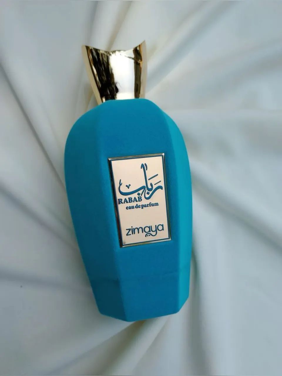 Perfume Árabe Rabab - Foto 4