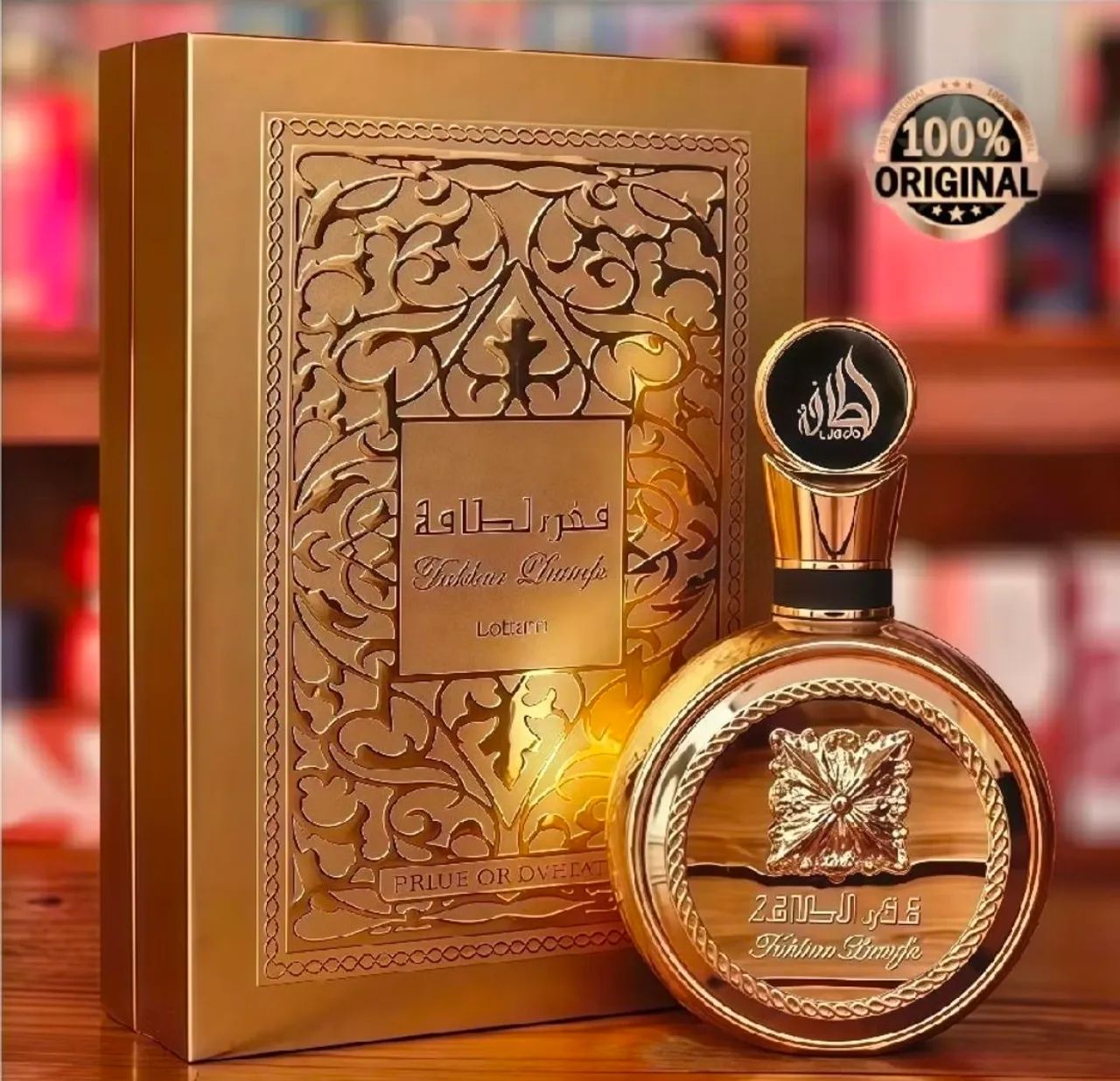 Promoção dia dos pais: Perfume Lattafa Fakhar Gold Extrait 100ml - Lacrado 