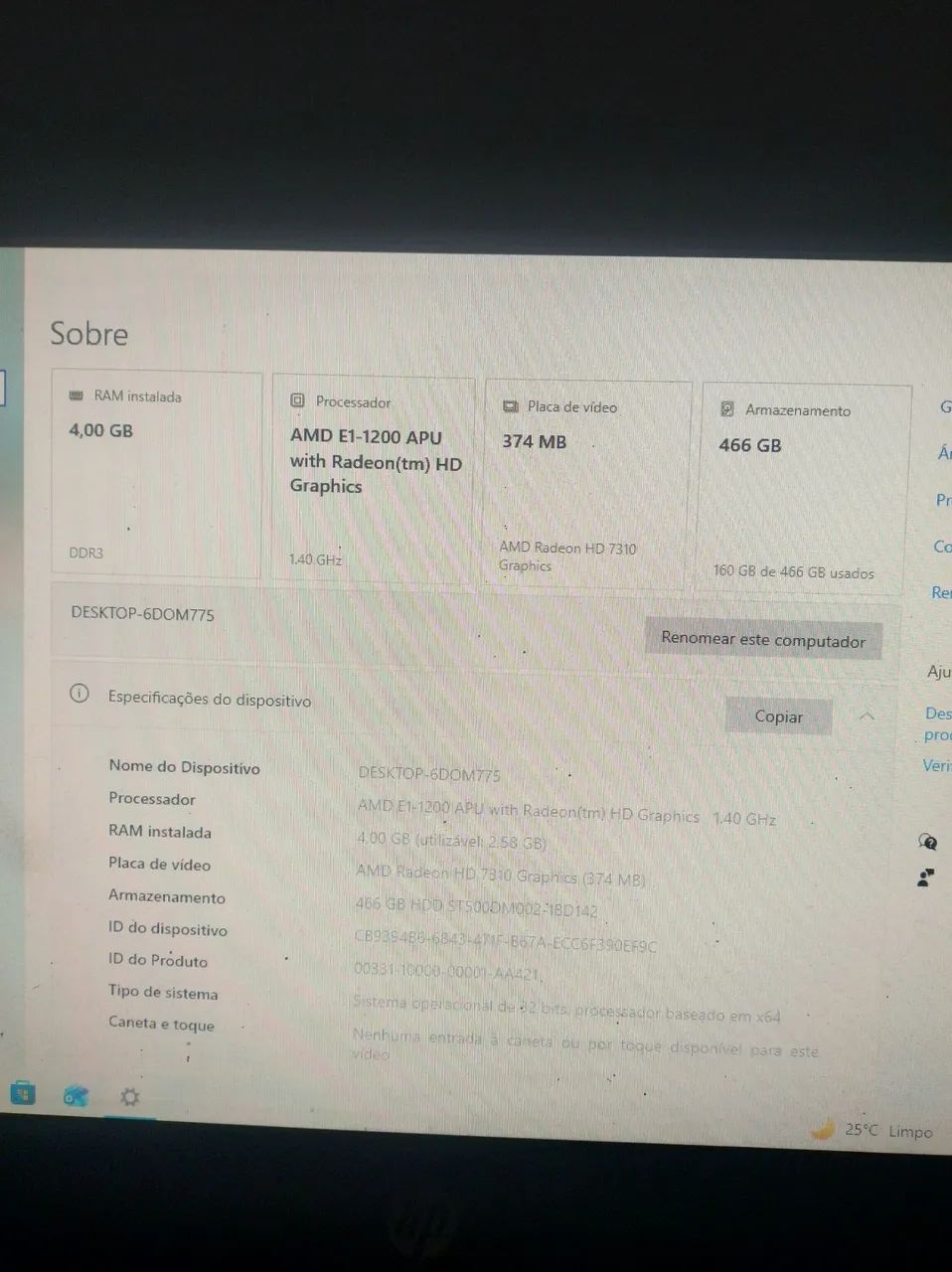 Computador Hp 18 - Foto 4