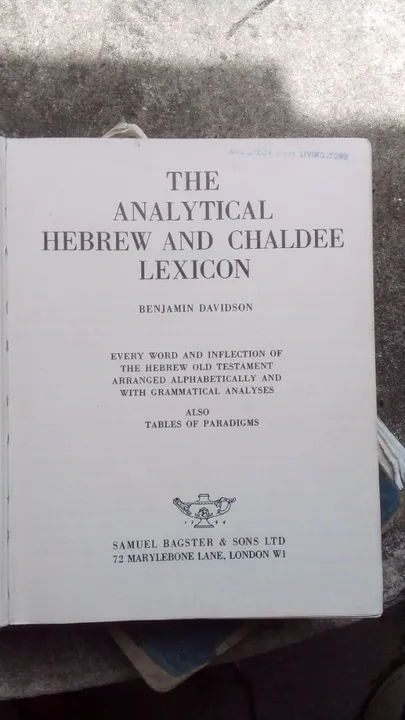 The Analytical Hebrew and Chaldee Lexicon - Benjamin Davidson