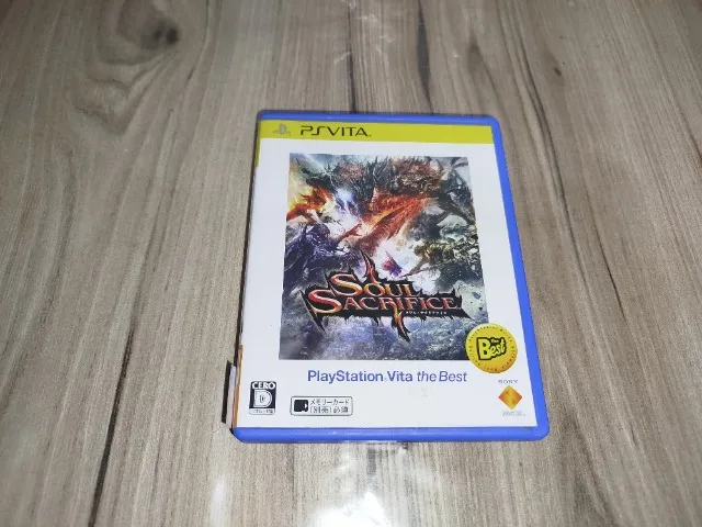 Soul Sacrifice [PlayStation the Best] - PS Vita