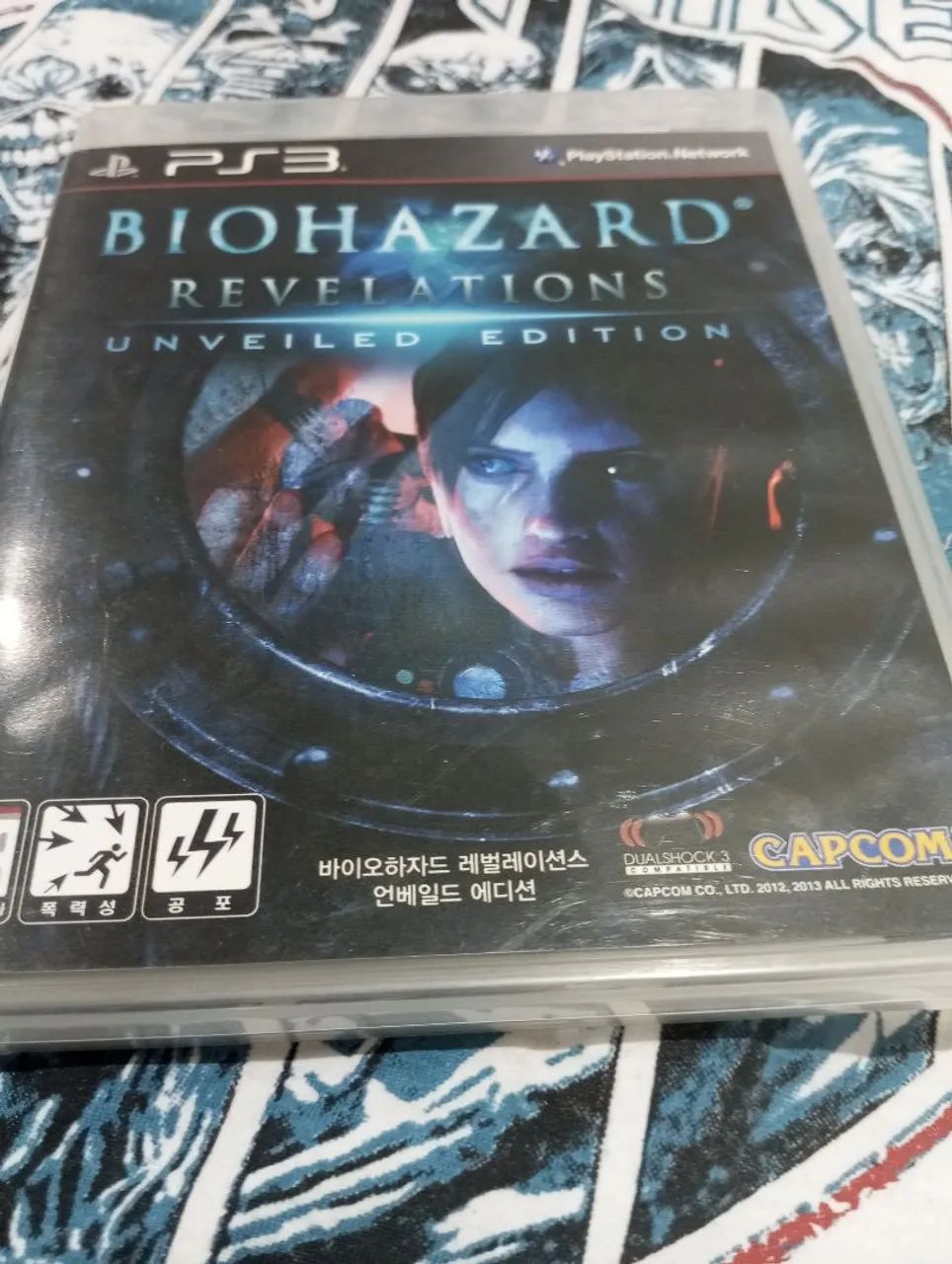 Biohazard Revelations Ps3 Korea